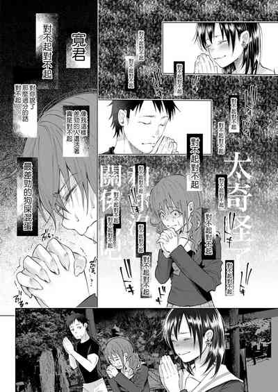 第92頁圖