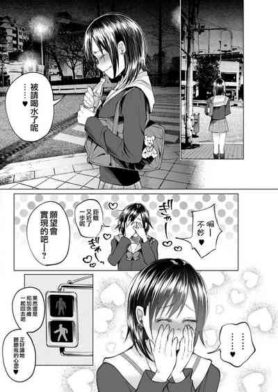 第96頁圖