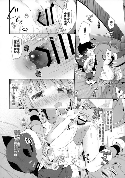 第16页图