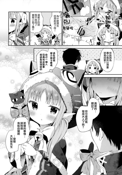 第24页图