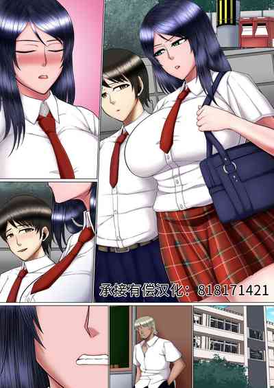 第20頁圖