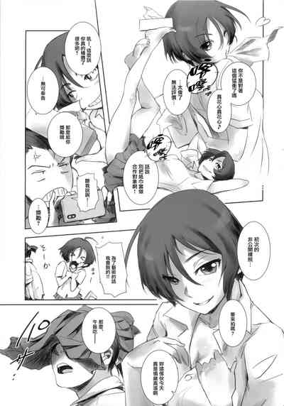 第4頁圖