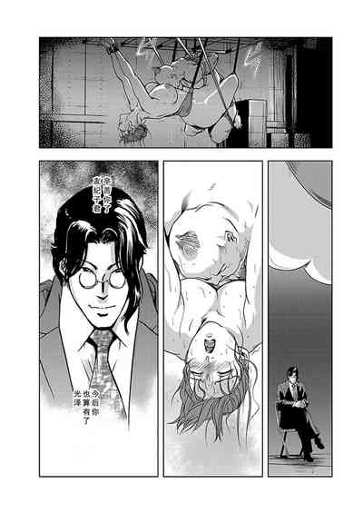 第24頁圖