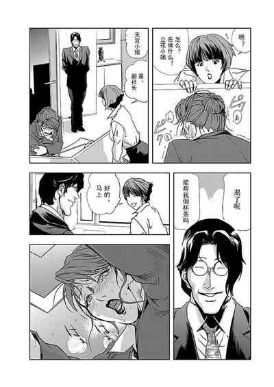 第4頁圖
