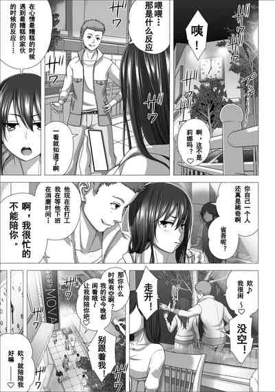 第32頁圖