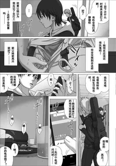 第36頁圖