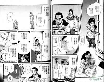 第12页图