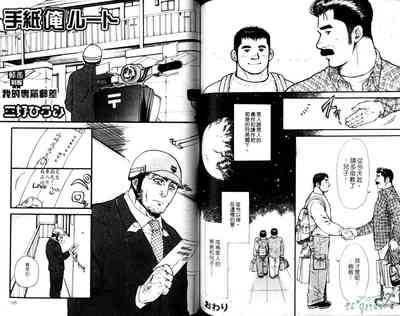 第64页图