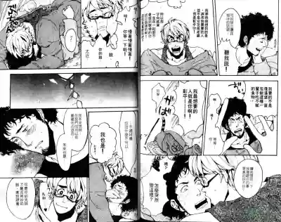 第76页图