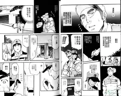 第8页图