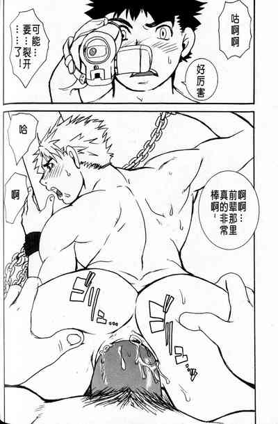 第12頁圖