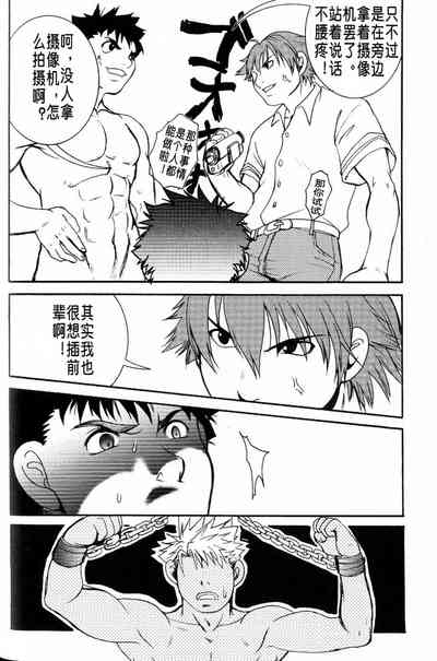 第8頁圖