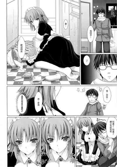 第36页图