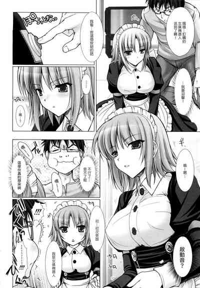 第76页图
