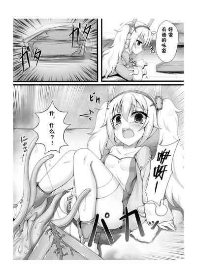第8頁圖