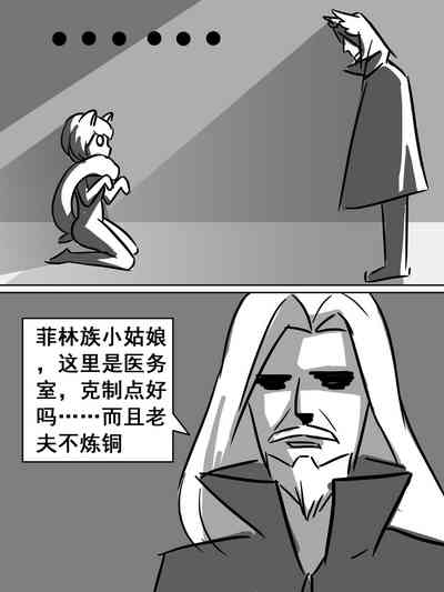 第4页图