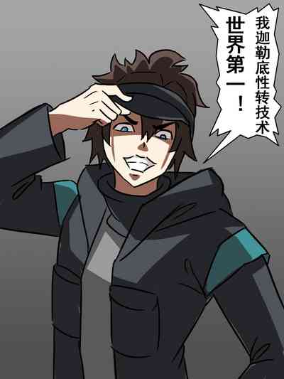 第8頁圖