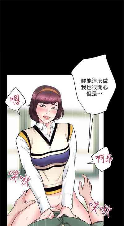 第104頁圖