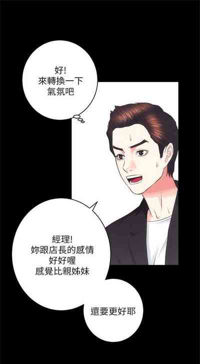 第112頁圖