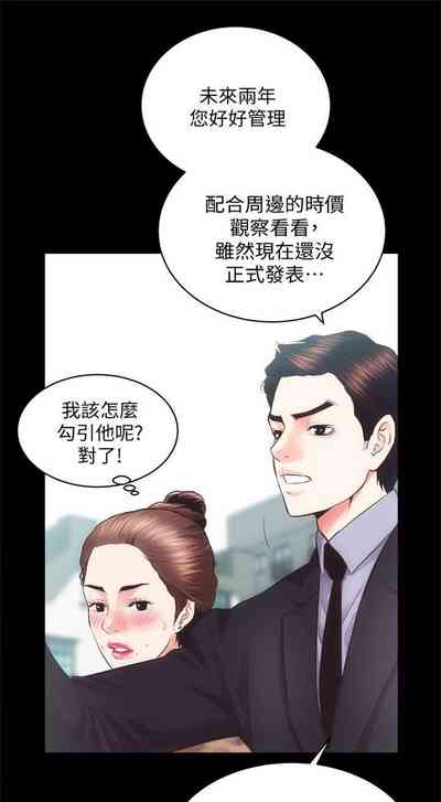 第132頁圖