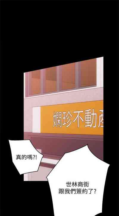 第136頁圖
