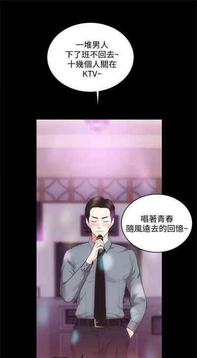 第140頁圖