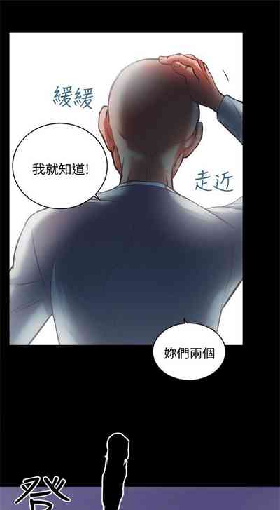第172頁圖