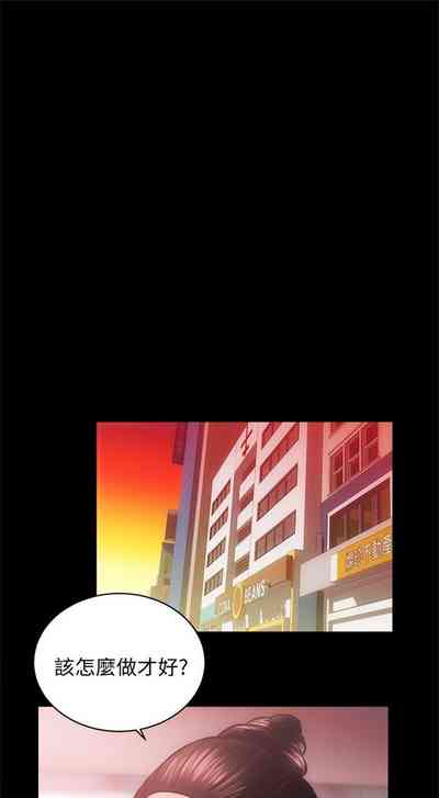 第176頁圖