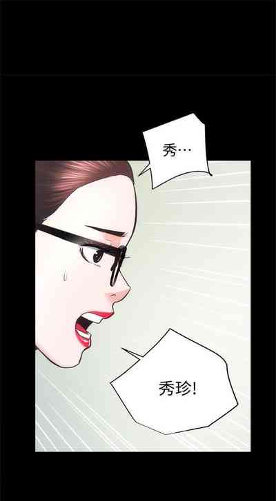 第180頁圖