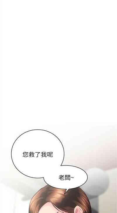 第20頁圖