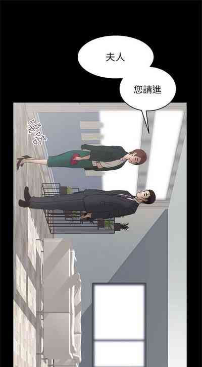 第28頁圖