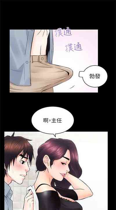 第44頁圖