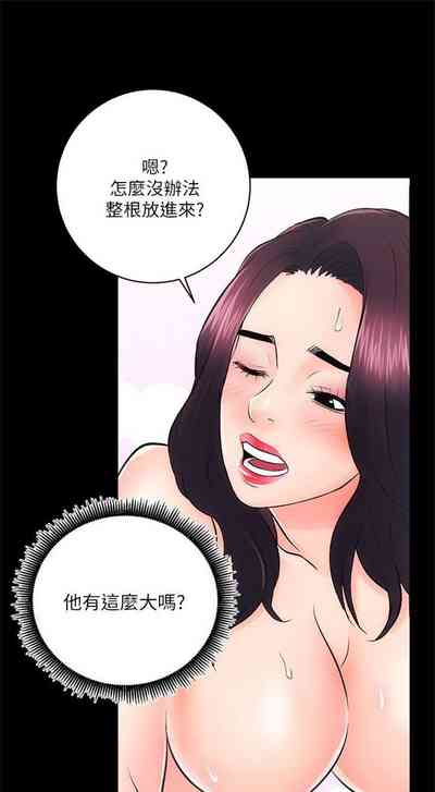 第48頁圖