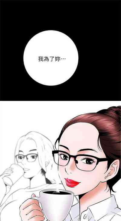 第52頁圖