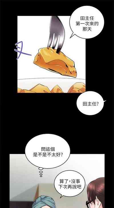 第76頁圖