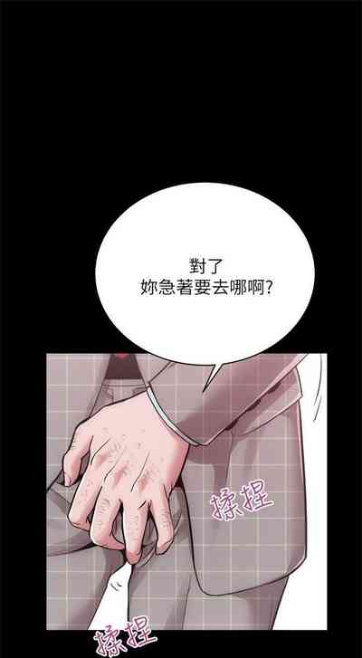 第92頁圖
