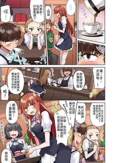第120页图
