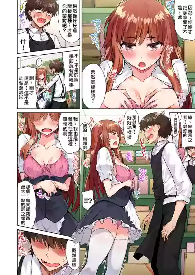 第132页图