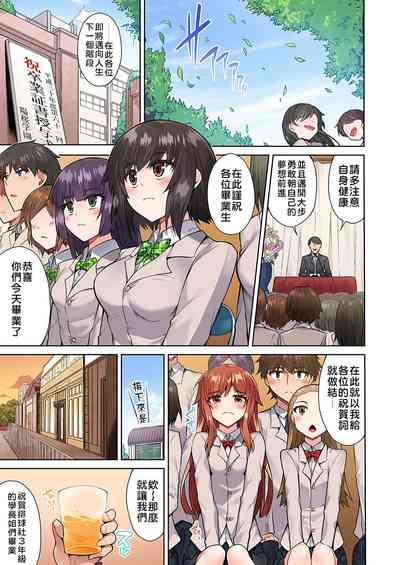 第152页图