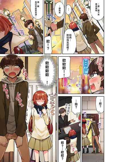 第68页图