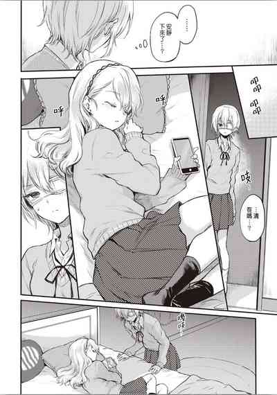 第12页图