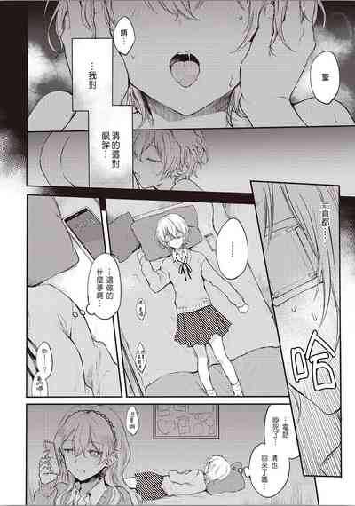 第8页图
