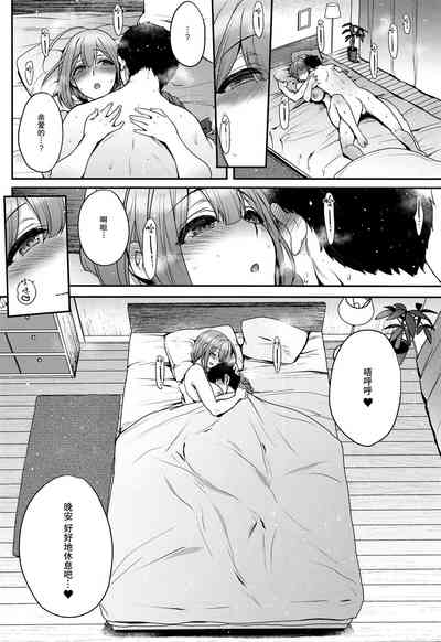 第32頁圖