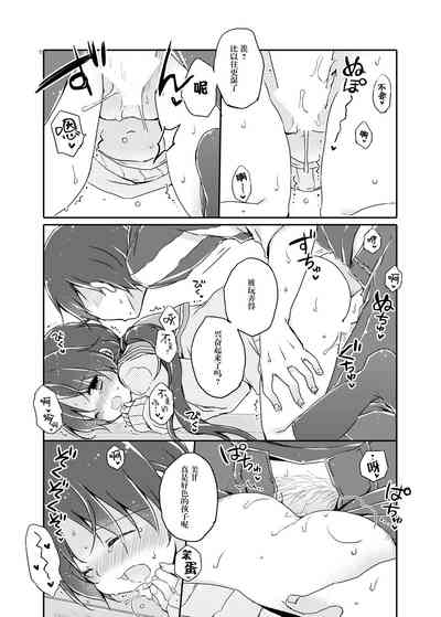第12页图