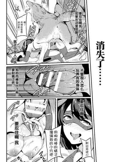 第16页图
