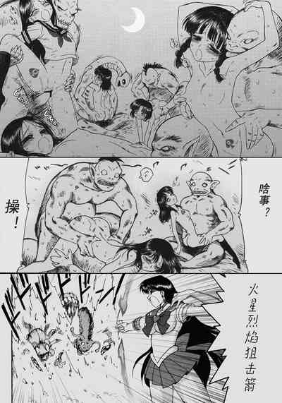 第16頁圖