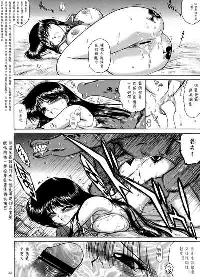 第48頁圖