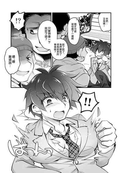 第16頁圖