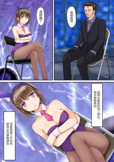 第36頁圖