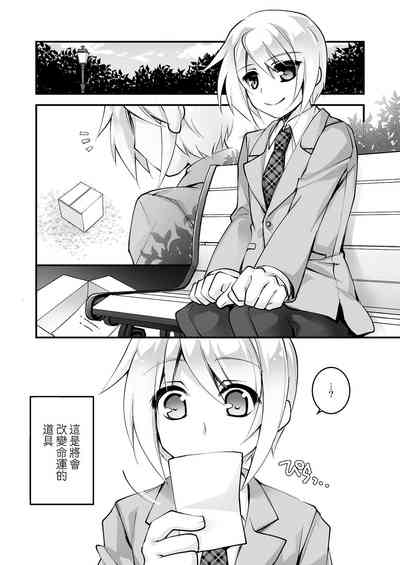 第4頁圖
